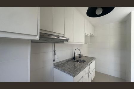 Apartamento para alugar com 2 quartos, 59m² em Loteamento Residencial Vila Bella Dom Pedro, Campinas