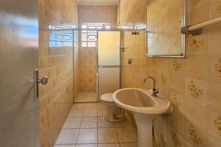 banheiro de apartamento para alugar com 2 quartos, 75m² em Vila Ligya, Guarujá