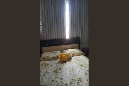 Quarto de apartamento à venda com 3 quartos, 1500m² em Alípio de Melo, Belo Horizonte