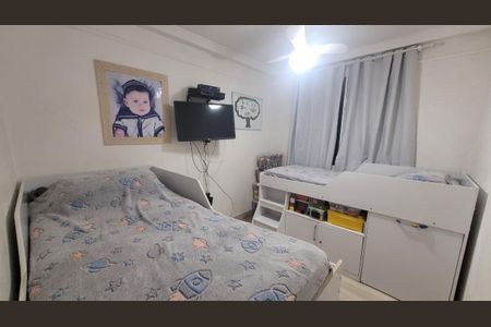 Foto 01 de apartamento à venda com 2 quartos, 43m² em Jardim São José, Campinas
