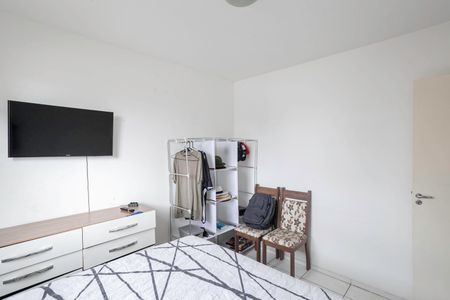Quarto 1 de apartamento à venda com 2 quartos, 47m² em Venda Nova, Belo Horizonte