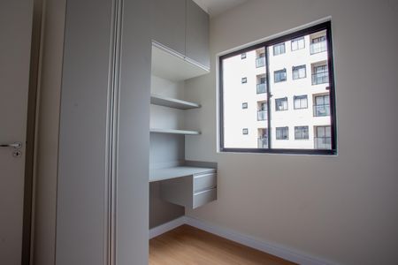 Apartamento para alugar com 2 quartos, 46m² em Parque da Fonte, São José dos Pinhais