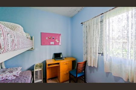 Quarto 1 de casa para alugar com 3 quartos, 123m² em Vila Rosalia, Guarulhos