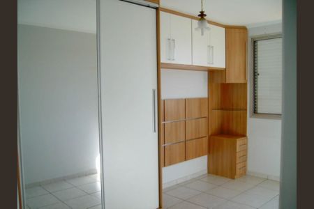 Quarto de apartamento à venda com 2 quartos, 90m² em Jardim Guanabara, Campinas