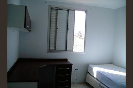 Quarto de apartamento à venda com 2 quartos, 90m² em Jardim Guanabara, Campinas