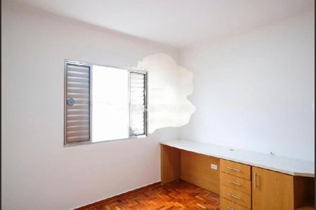 Apartamento à venda com 2 quartos, 69m² em Rudge Ramos, São Bernardo do Campo