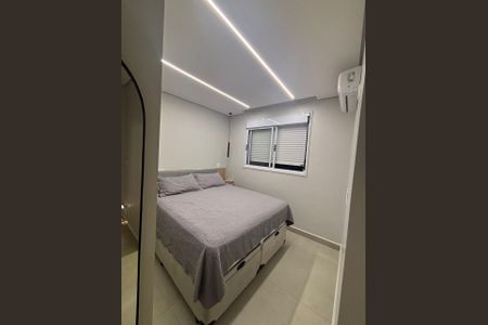 Quarto de apartamento para alugar com 2 quartos, 66m² em Parque Prado, Campinas