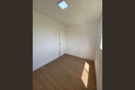 Quarto de apartamento para alugar com 2 quartos, 39m² em Jardim Rossin, Campinas