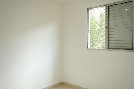 Quarto 1 de apartamento para alugar com 2 quartos, 50m² em Loteamento Industrial Machadinho, Americana