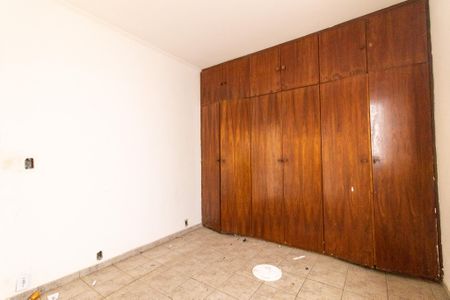 Quarto de casa para alugar com 2 quartos, 240m² em Jardim Sao Rafael, Campinas