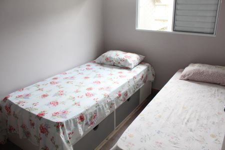 Quarto 1 de casa para alugar com 2 quartos, 52m² em Chácara Ondas Verdes, Cotia