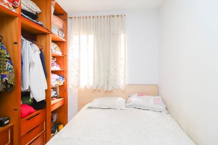 Quarto 1 de apartamento para alugar com 2 quartos, 76m² em Artur Alvim, São Paulo