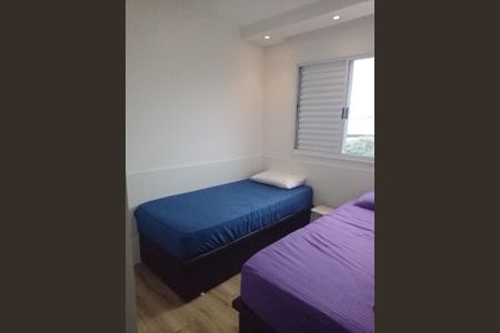 Quarto de apartamento para alugar com 2 quartos, 46m² em Parque São Lourenço, São Paulo