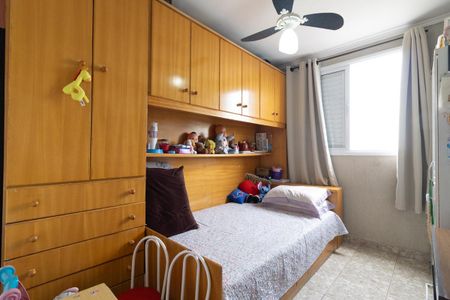 Quarto 1 de apartamento à venda com 2 quartos, 48m² em Conjunto Habitacional Padre Manoel de Paiva, São Paulo