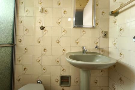 Banheiro Suíte de casa à venda com 3 quartos, 171m² em Jardim das Bandeiras, Campinas