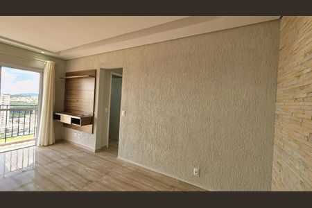 Apartamento para alugar com 2 quartos, 49m² em Parque Eloy Chaves, Jundiaí