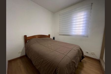 Quarto 1 de apartamento à venda com 3 quartos, 59m² em Vila Butantã, São Paulo