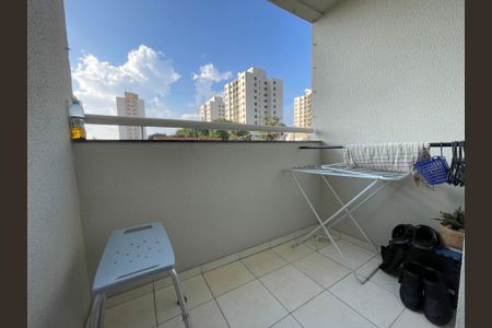 Varanda de apartamento à venda com 3 quartos, 59m² em Vila Butantã, São Paulo