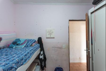 Quarto 2 de casa à venda com 2 quartos, 140m² em Vila Georgina, Campinas