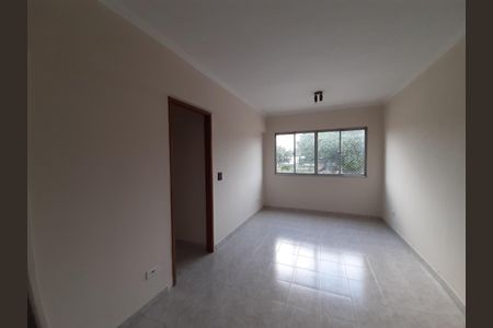 Apartamento à venda com 2 quartos, 47m² em Vila Campestre, São Paulo