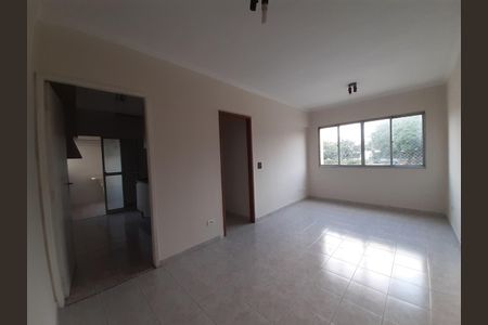Apartamento à venda com 2 quartos, 47m² em Vila Campestre, São Paulo