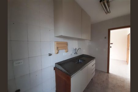 Apartamento à venda com 2 quartos, 47m² em Vila Campestre, São Paulo