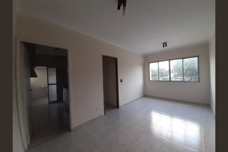Apartamento à venda com 2 quartos, 47m² em Vila Campestre, São Paulo