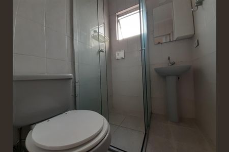 Apartamento à venda com 2 quartos, 47m² em Vila Campestre, São Paulo