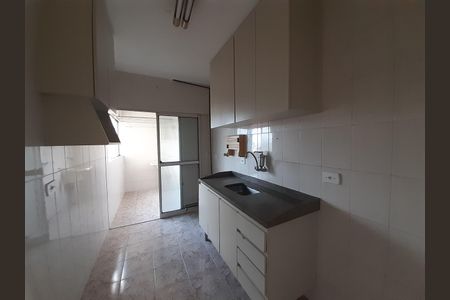 Apartamento à venda com 2 quartos, 47m² em Vila Campestre, São Paulo