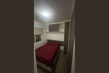 Apartamento à venda com 2 quartos, 51m² em Imirim, São Paulo