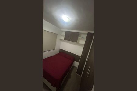 Apartamento à venda com 2 quartos, 51m² em Imirim, São Paulo