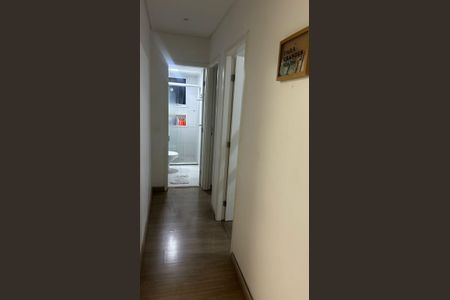 Apartamento à venda com 2 quartos, 51m² em Imirim, São Paulo