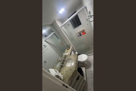 Apartamento à venda com 2 quartos, 51m² em Imirim, São Paulo