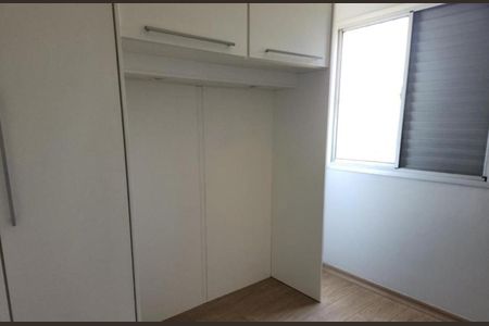 Quarto de apartamento à venda com 2 quartos, 59m² em Parque das Camelias, Campinas