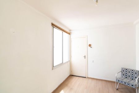 Sala de apartamento para alugar com 2 quartos, 43m² em Cosmos, Rio de Janeiro