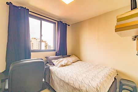 Apartamento para alugar com 2 quartos, 40m² em Jardim Oriental, São Paulo