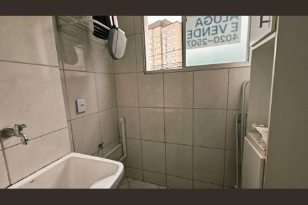 Apartamento para alugar com 3 quartos, 70m² em Jardim Bonfiglioli, Jundiaí