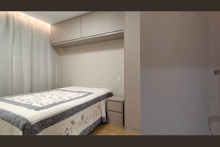 Apartamento para alugar com 2 quartos, 45m² em Limão, São Paulo
