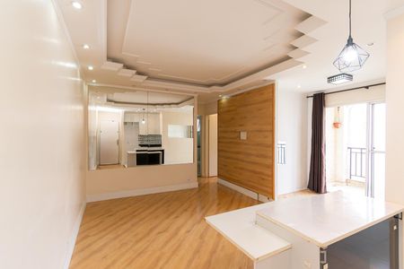 Sala de apartamento para alugar com 2 quartos, 59m² em Sítio da Figueira, São Paulo