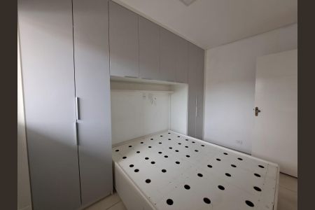 Quarto 1 de kitnet/studio para alugar com 2 quartos, 55m² em Novo Osasco, Osasco
