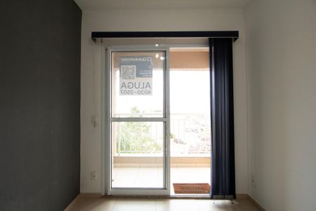 Varanda de apartamento para alugar com 2 quartos, 63m² em Jardim Sao Carlos, Sorocaba