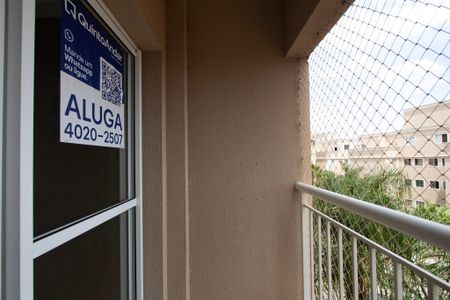 Varanda de apartamento para alugar com 2 quartos, 63m² em Jardim Sao Carlos, Sorocaba