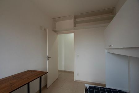 Quarto 1 de apartamento para alugar com 2 quartos, 63m² em Jardim Sao Carlos, Sorocaba
