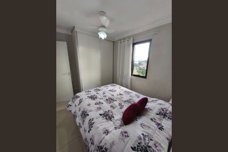 Quarto de apartamento à venda com 2 quartos, 48m² em Recanto das Rosas, Osasco