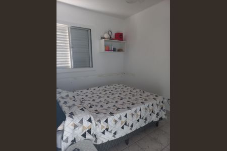 Quarto de apartamento à venda com 2 quartos, 57m² em Parque Residencial Eloy Chaves, Jundiaí