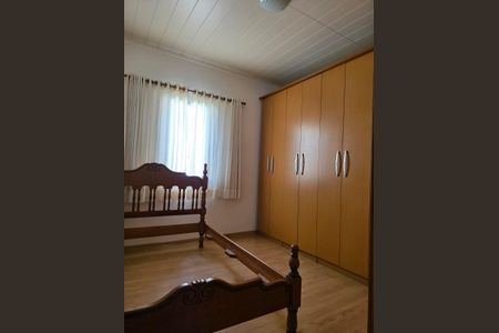 Quarto de casa à venda com 3 quartos, 169m² em Ponte Sao Joao, Jundiaí