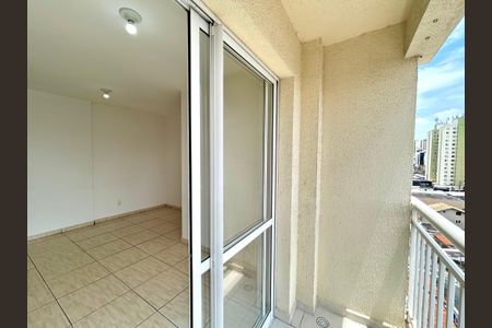 Varanda da Sala de apartamento para alugar com 2 quartos, 65m² em Vila das Palmeiras, Guarulhos