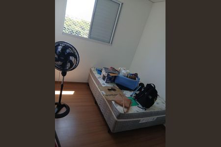 Quarto de apartamento para alugar com 2 quartos, 40m² em Jardim Piazza Di Roma, Sorocaba