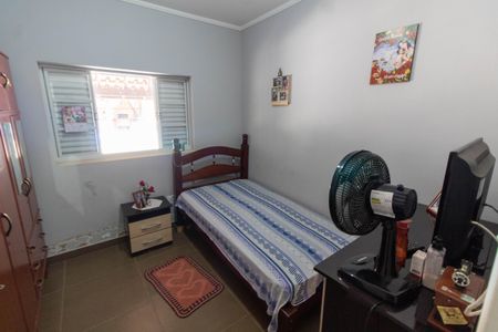 QUARTO 1 de casa de condomínio à venda com 3 quartos, 1700m² em Cidade Universitaria, Campinas