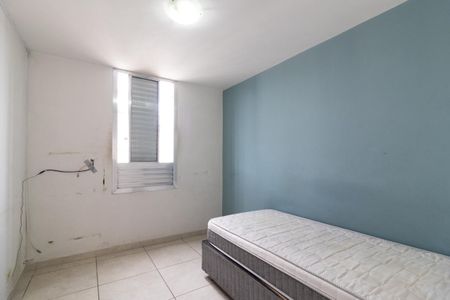 Quarto 1 de apartamento à venda com 3 quartos, 57m² em Conjunto Residencial José Bonifácio, São Paulo